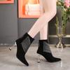 The New Autumn Style of Fashionable and Sexy Pointed-toe Fashion Boots, French High-end Diamond-encrusted Skinny Ankle Boots
