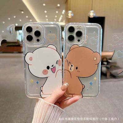 Cute Bear Couple Phone Case Compatible with iPhone 11/12/13/14/15/16 Pro Max and Apple XS Max