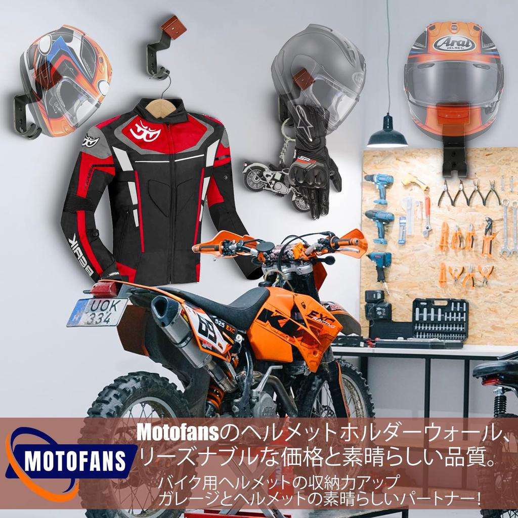 Helmet Holder Wall Mount Motorcycle Gear Rack with 2 Key Hooks Solid Wood Strong