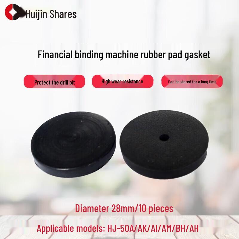 Huijin Jidian Binding Machine Rubber Gasket