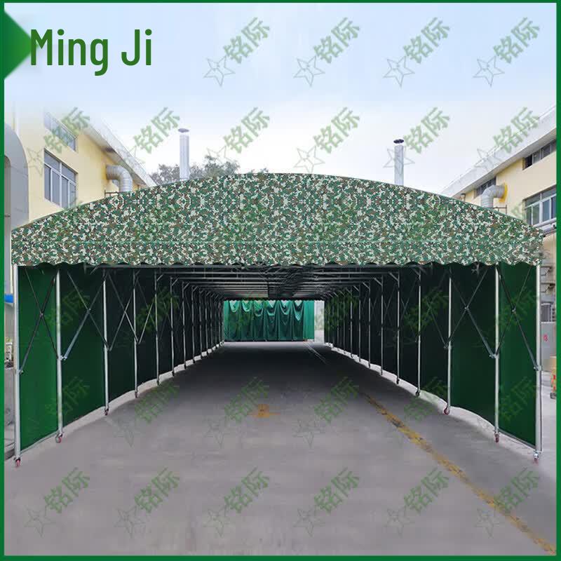 Retractable Outdoor Canopy Tent