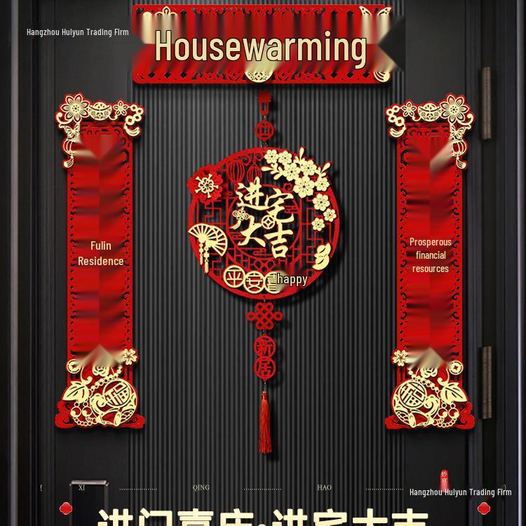 New Home Magnetic Couplets & Fu Character Stickers for Housewarming Ceremony