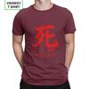 Death Sekiro Shadows Die Twice Tshirts For Unisex Wolf Souls Samurai Game Japanese Cotton Tees Short Sleeve T Shirt Gift Idea