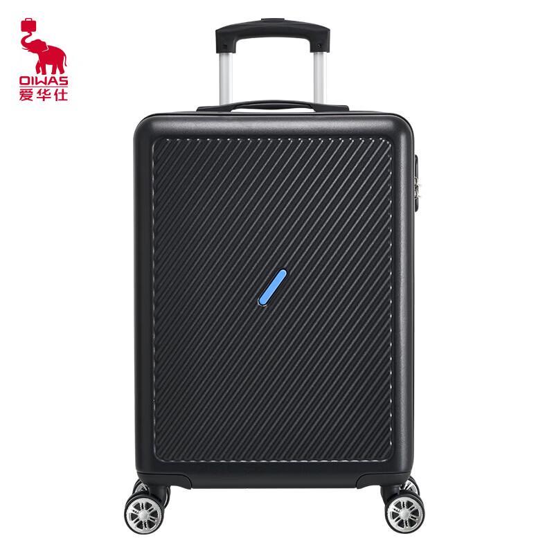 Ai Huashi OCX6708C Hardside Spinner Luggage