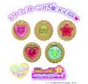 Mewkledreamy Mewkledreamy Stick Dreamy Compact DX Set [Agatsuma] &
