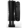 Be quiet! - dark rock slim - ventirad cpu - bk024