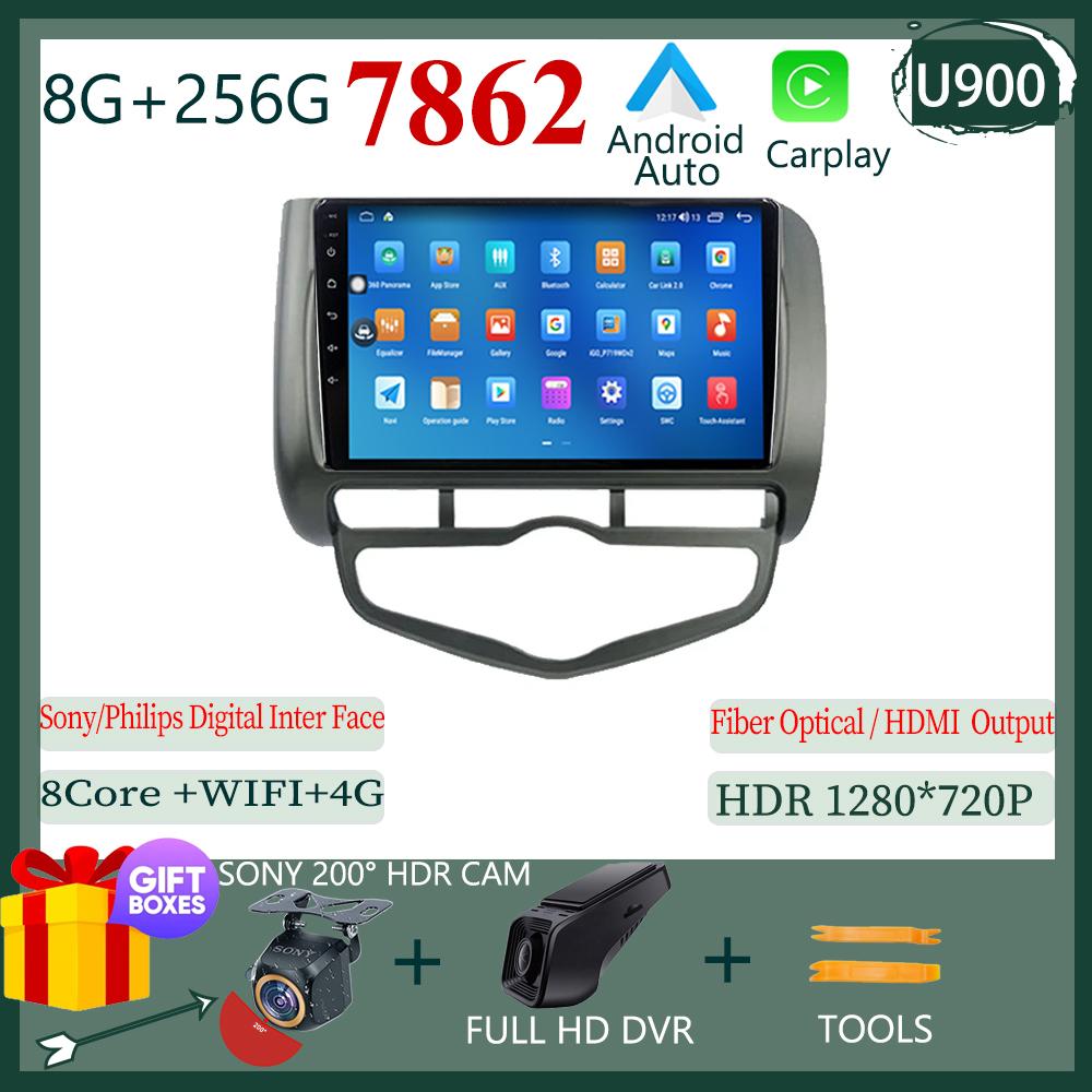 Car Video Player Android 14 For HONDA JAZZ City 2002-2007 Carplay Auto Stereo 7862 Radio Vídeo Touch QLED BT WIFI DSP IPS DVD