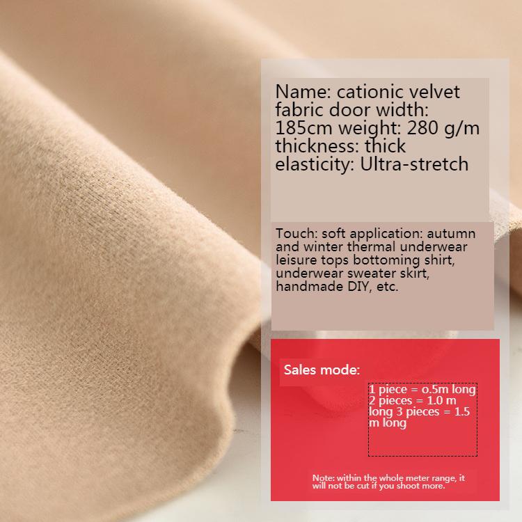 Flannelette Thickened Underwear Pajamas Home Clothing Elastic Jersey Knit Fabric To Keep Warm DIY Sewing Brocade Dark Blue White