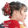 Hair Ornament 3 Japanese Red for Ceremonies and Kimono Style [SOUBIEN] Set, Pieces, Flower, Pattern, Ribbon, Coming-of-Age Graduations,