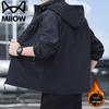 MaoRen Men's Fleece-Lined Warm Casual Jacket