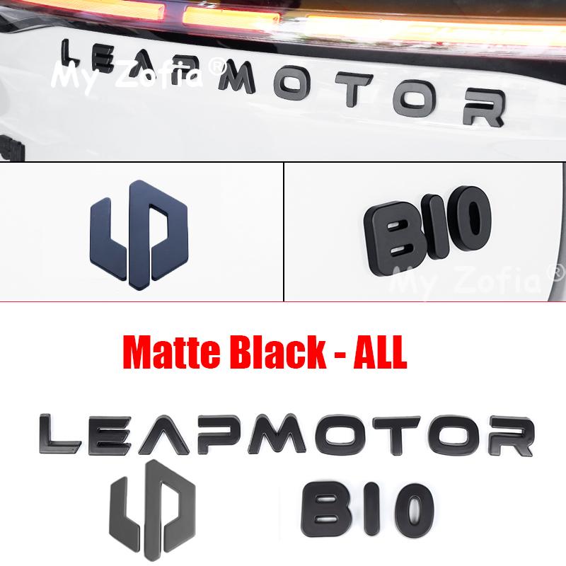 For Leapmotor B10 2025 2026 Car Logo Car Exterior Decoration Front Cover Car Logo Car Rear Logo Decorative Stickers Accessories