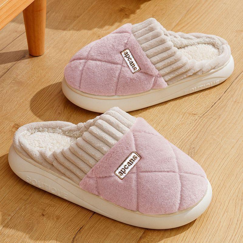 Baumwollpantoffeln für Damen und Herren, Herbst und Winter, Indoor Zuhause, Weiche Sohle, Rutschfest, Haushaltliche Wärme, Plüsch, Paar Baumwollpantoffeln