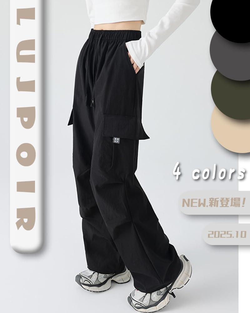 LUJPOIR Cargo Long Pants with Elastic Waist and Relaxed Loose Solid Autumn Women's Pants, Drawstring, Fit, Casual, Fit, Color, Spring, Summer, -