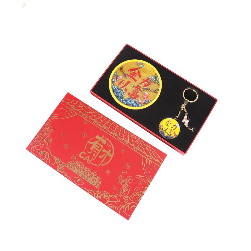 Набор брелок и подставка  Удача