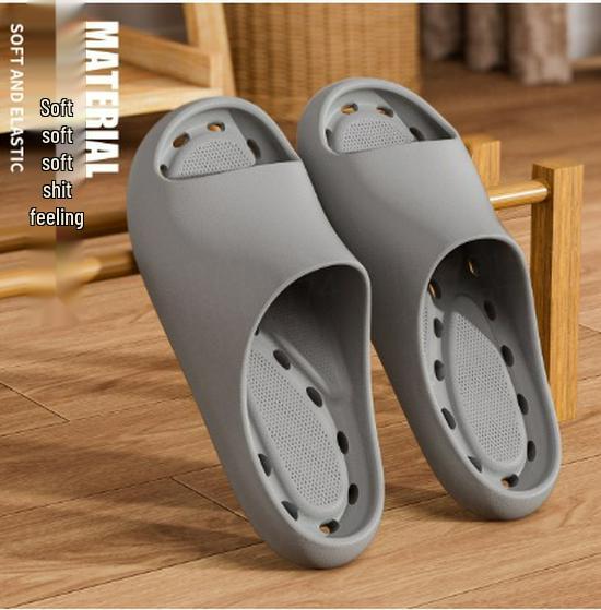 Men's and Women's Non-Slip Draining EVA Bathroom Slippers