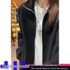 Herren Winter Hellgrau Schwerer Strick-Kapuzenpullover - Mit Samtfutter, Uni-Farbe, Amerikanischer Stil Stehkragenjacke
