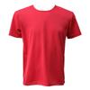 In Stock Quick-Dry Round Neck Marathon T-shirt - Custom Logo, Short Sleeve for Outdoor Running & Promotional Events
