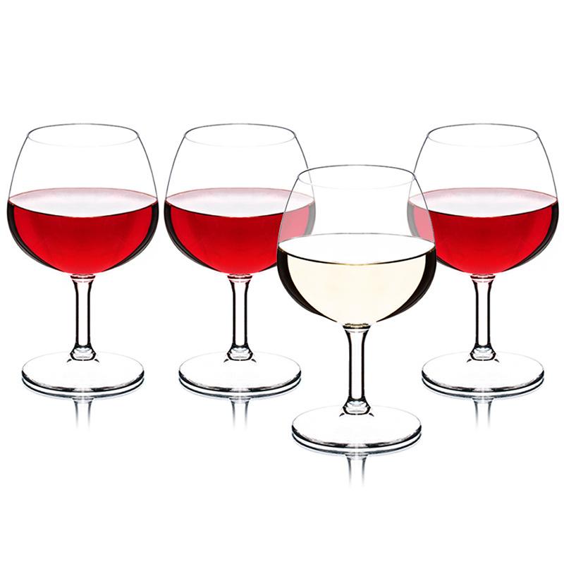 

4Pcs Shatterproof Wine Glasses Tritan Plastic Reusable Stemware Unbreakable Versatile Cup Red Wine Goblet For Indoor Outdoor Use 250ml