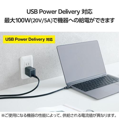 ELECOM USB Type-C & Type-C Cable USB PD Compatible 100W 1.5m Black [Verified Compatibility with iPhone 16 Series] MPA-CC1G15BK