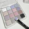 Simple Sixteen-color Eye Shadow Palette Multi-color Pearlescent Matte Eye Shadow Integrated Plate