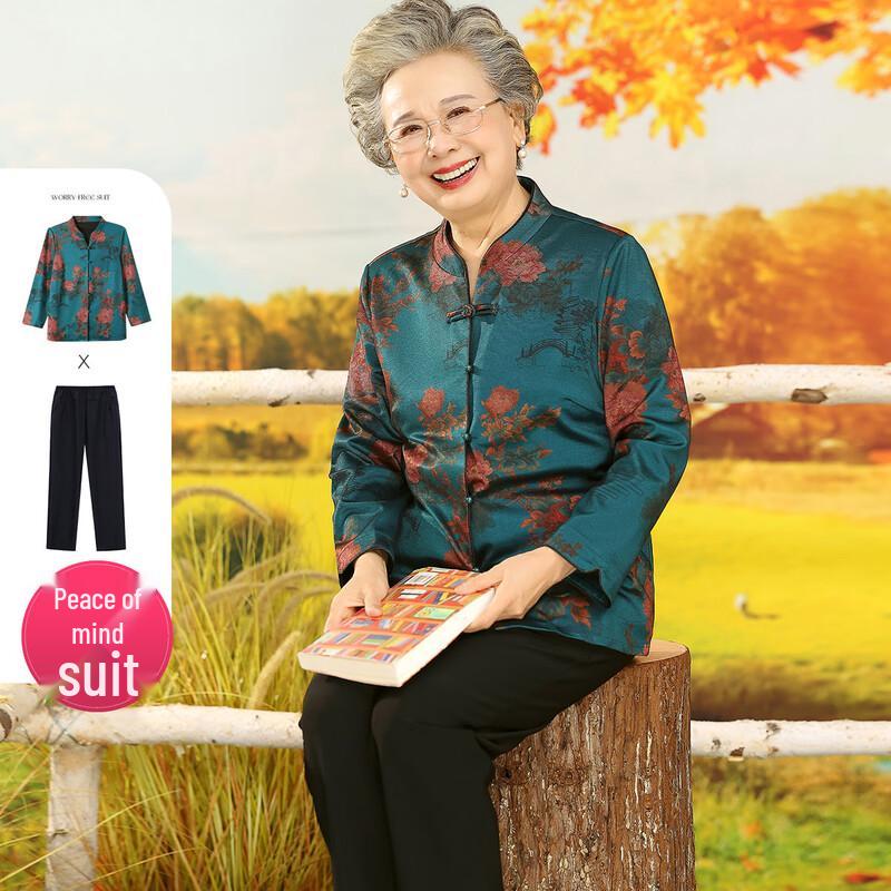 

SIFONE Кардиган в винтажном стиле Тан для матери невесты 4XL