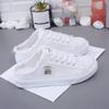 Canvas Shoes New Women's Spring Little White Shoes Flat Bottom Board Shoes Lazy Shoes