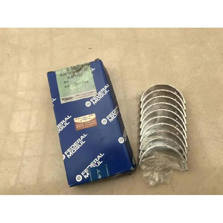 3 Models Engine Crankshaft Con Rod Bearing Set for Chinese SAIC ROEWE 550 MG6 750 1.8T Engine Parts