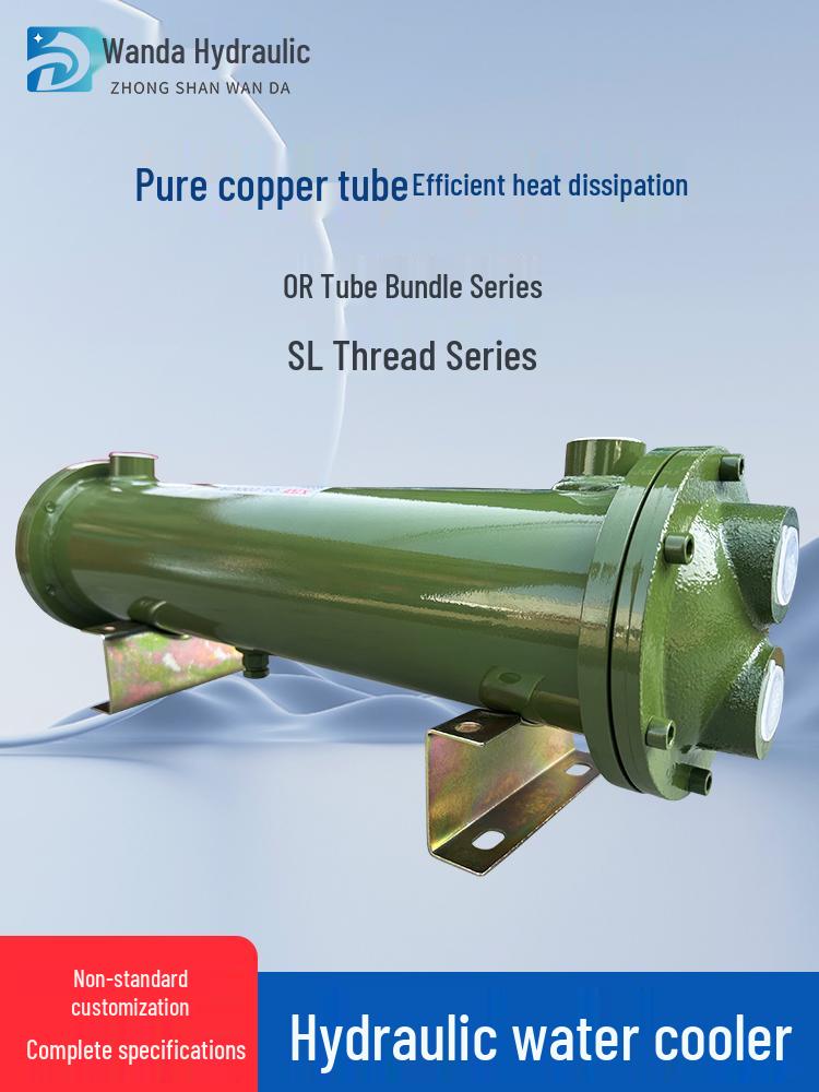 Hydraulic Water-Cooled Tube Bundle Cooler Radiator Condenser OR Series (60/100/150/250/350SL)