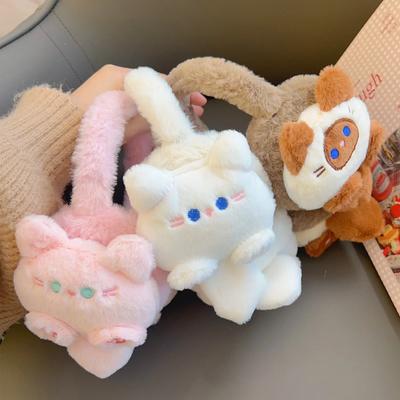 Cartoon-Kaninchen-Winter-Ohrenschützer für Kinder und Mädchen, Plüsch, dick, weich, Ohrenschutz, Wärme, Ohrenschützer für Frauen und Kinder