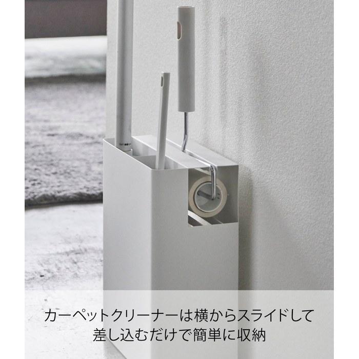 Yamazaki Cleaner Tool Organizer White, Tower, Approx. W20xD12xH28cm, 5516