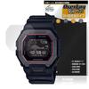 Miyabix CASIO Series Screen 9H Ekvivalent k Temperovanému Vyrobeno v Japonsku G-SHOCK GBX-100 Ochranné sklo, PET s vysokou tvrdostí a nízkou odrazivostí, Sklo,
