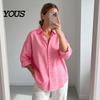 Casual Long Sleeve Tops Women Button Front Shirt, Turndown Collar Blouse, Relaxed Fit Solid Color Drop Shoulder Fall Top for Daily Wear