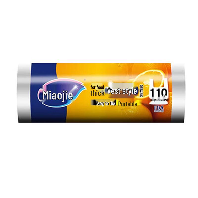 Miao Jie Thick Vest-Style Perforated Fresh-Keeping Bags, Large, 5-Roll Pack