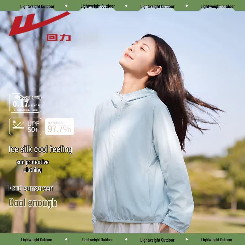 Warrior Women s UPF50+ Sun Protection Hooded Jacket L