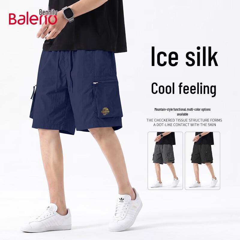 Baleno Men s Lightweight Summer Cargo Shorts L