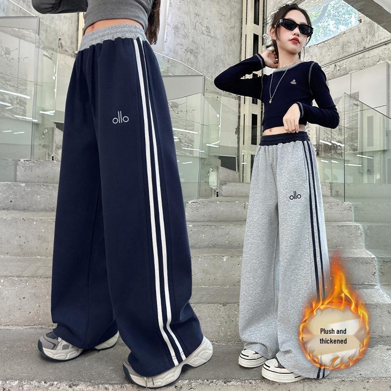 Autumn 2025 Wide-Leg Sweatpants for Middle & Big Kids - Korean Style, Junior Winter Sports Pants