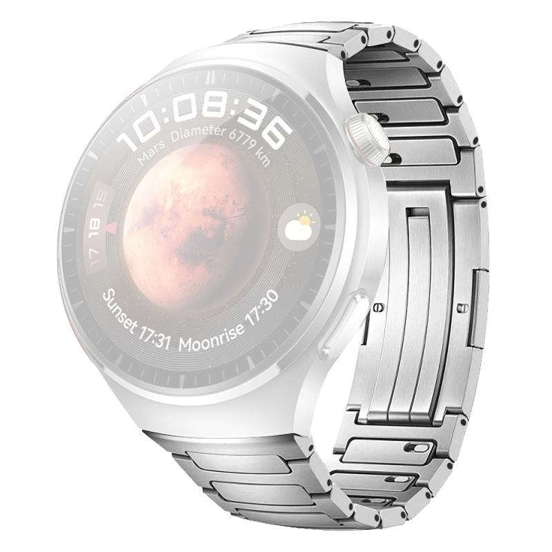 For Huawei Watch 4 Pro Titanium Alloy Watch Strap Detachable Link Wrist Band