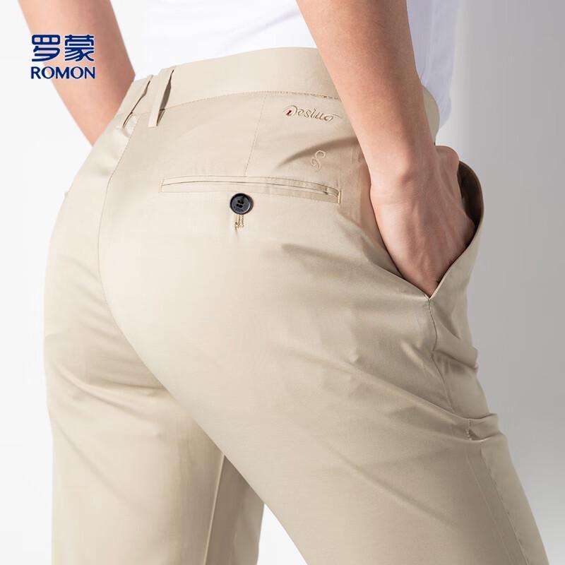 

Luomon Men s Summer Ice Silk Blend Breathable Casual Pants 34