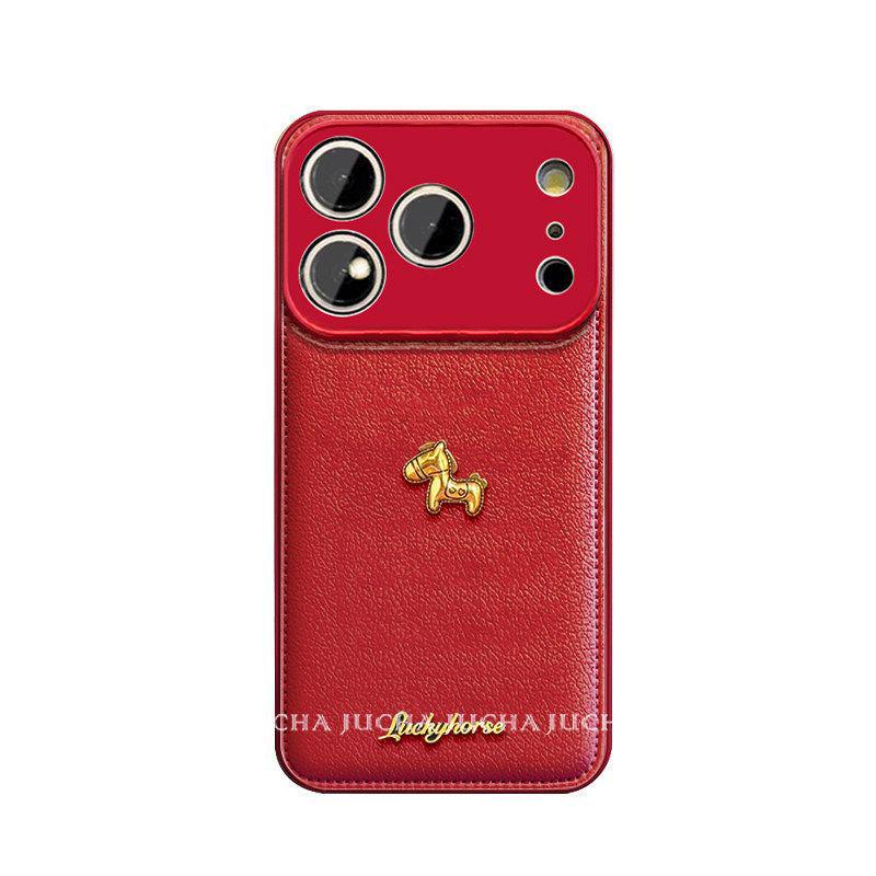 High-End Cute 3D Animal Phone Case with Lanyard for iPhone 17 Pro Max and 16
