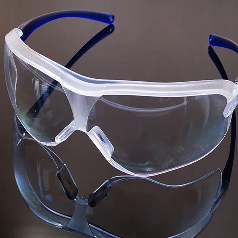 Fuxing Anti-fog Safety Goggles