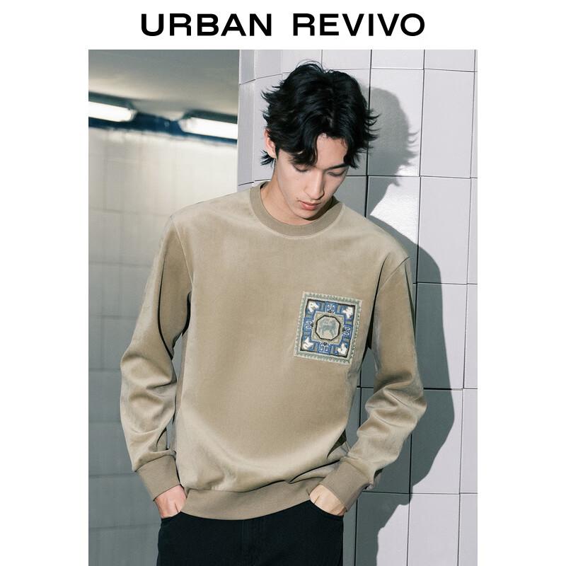 UR Men's Creative Embroidered Fleece Sweatshirt