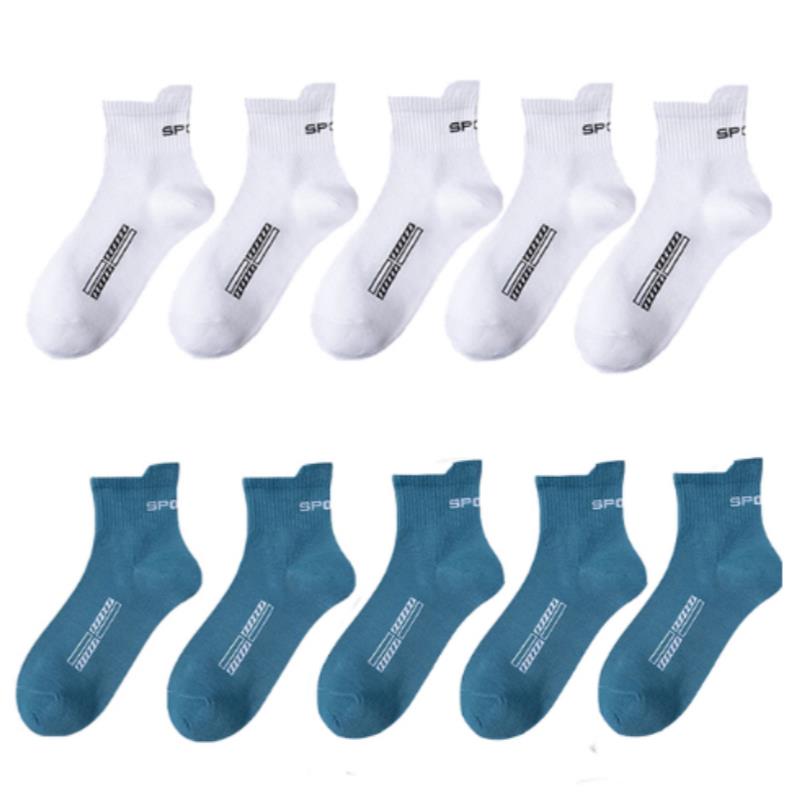 10 Pairs High Quality Lot Man Socks Casual Breathable Sweat-absorbent Socks Men Cotton Socks Run Sports Socks Men