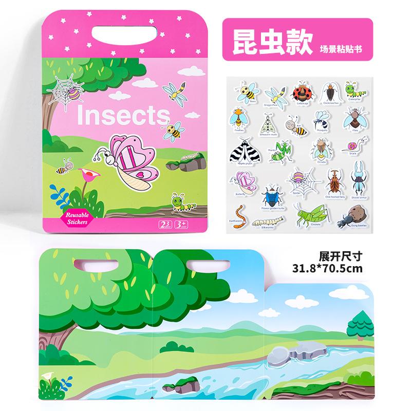 

Детская книга с наклейками Jelly Quiet Bubble Paste Puzzle Раннее образование Развивающие игрушки розовый