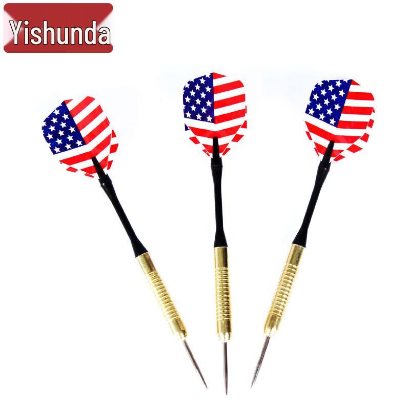 YiShunDa Darts & Dartboards Collection