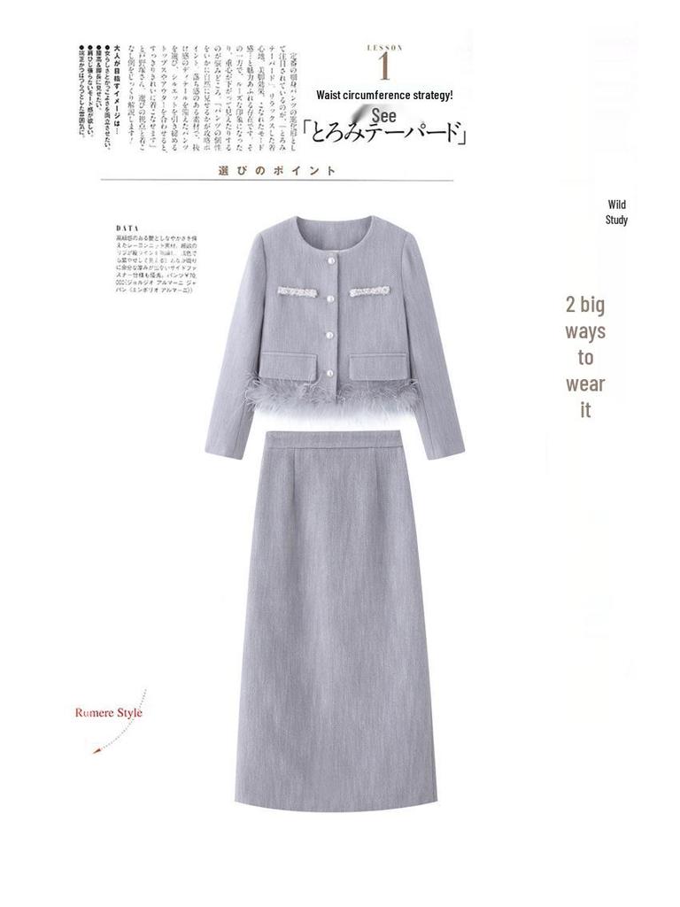Women's French Chic Winter 2026 Down Skirt Set – Lightweight Luxury Two-Piece
