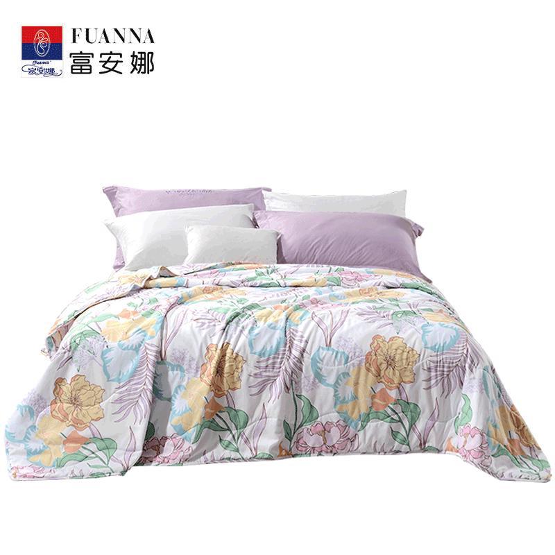

FUANNA Printed Seven-Hole Fiber Summer Quilt