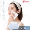 IRIS OHYAMA Cleansing Disposable Face for Sensitive Wet and Dry Facial Cleansing Towels, Towels, Thick, 70-Count (Box Type) Skin, Use,