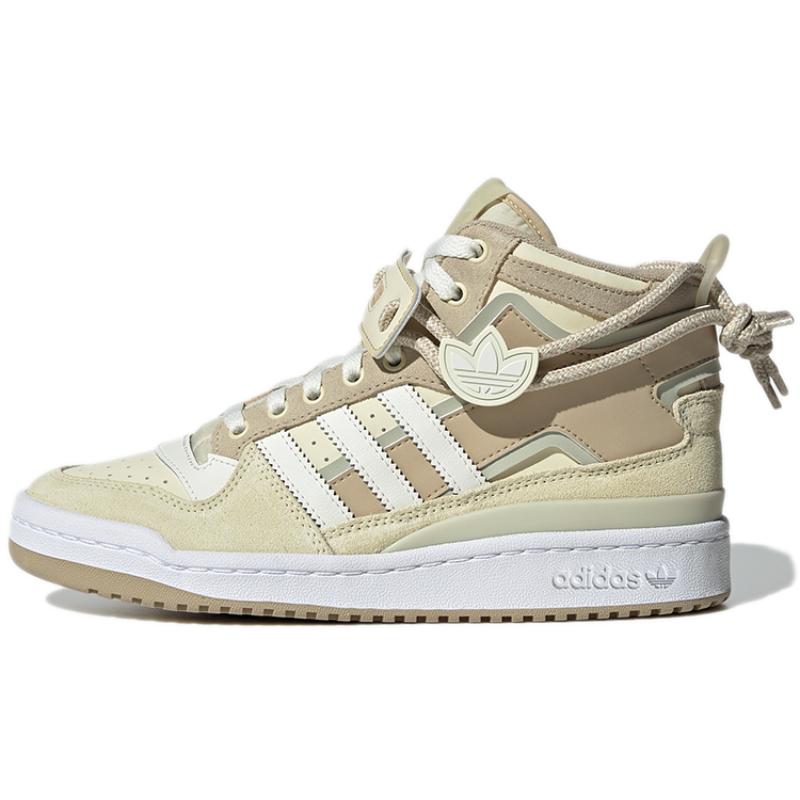 Adidas Originals Forum Mid 'Cream Light Brown White' Women's Sneakers GX3660