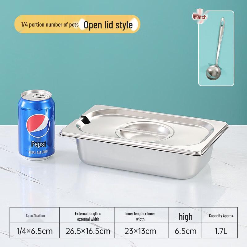 Zhebu Stainless Steel Food Pan with Lid