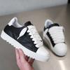Thick Baseplate Shoes Men'S And Women'S Leather Color Matching Lace-Up Light Luxury Casual Shoes Versatile Trendy Sports Shoes